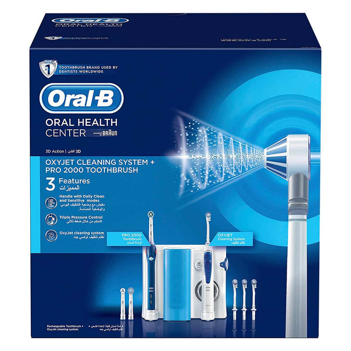 Oral-B Oxyjet Cleaning System + Pro 2000 Power Toothbrush OC 501.535.2 - Easy Pharmacy LLC