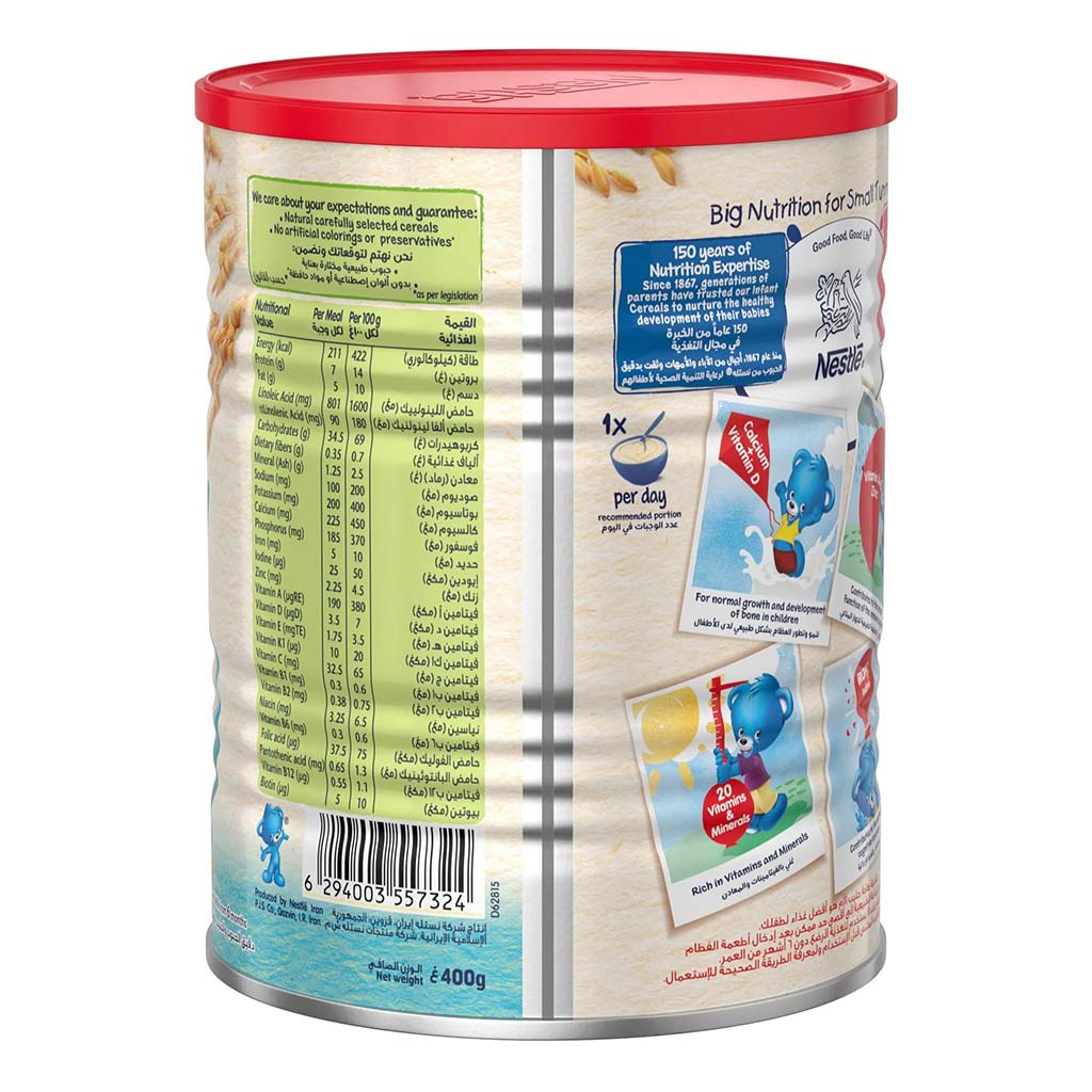 Nestle Cerelac Rice & Milk Infant Cereals From 6 Months 400g - Easy Pharmacy LLC