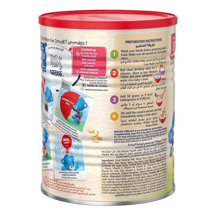 Nestle Cerelac Wheat & Date Pieces Infant Cereals From 8 Months 400g - Easy Pharmacy LLC