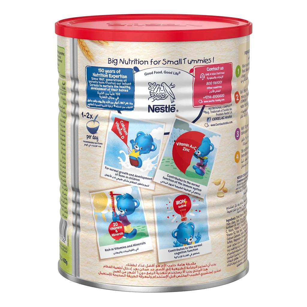 Nestle Cerelac Wheat & Date Pieces Infant Cereals From 8 Months 400g - Easy Pharmacy LLC