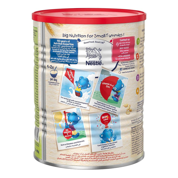 Nestle Cerelac Wheat & Date Pieces Infant Cereals From 8 Months 400g - Easy Pharmacy LLC