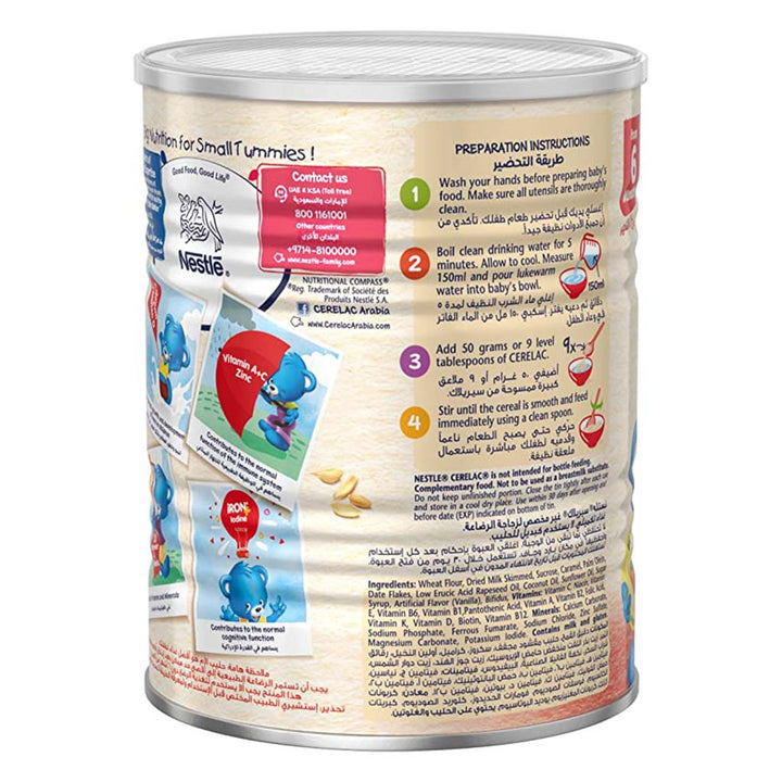 Nestle Cerelac Wheat & Dates Infant Cereals From 6 Months 400g - Easy Pharmacy LLC
