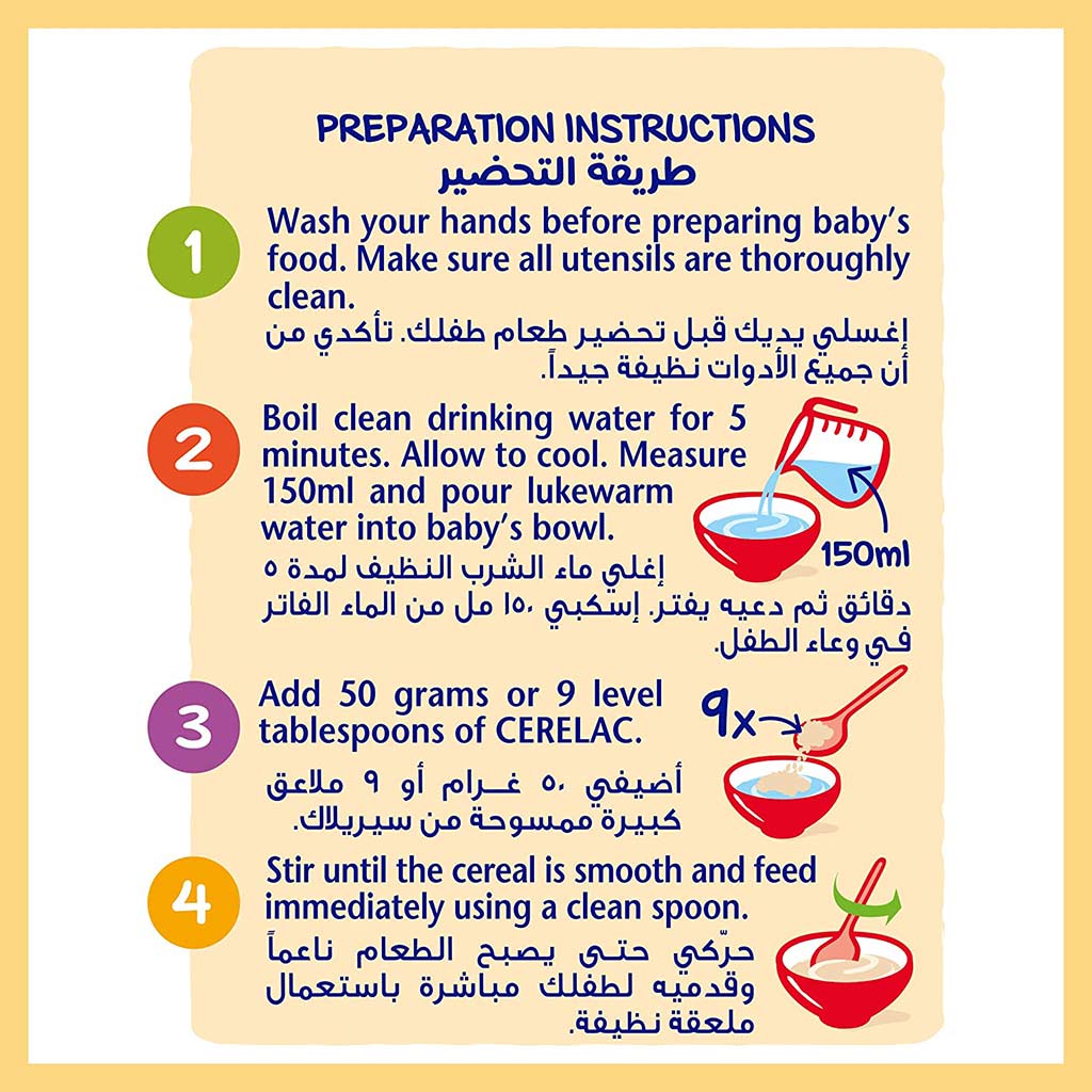 Nestle Cerelac Wheat & Dates Infant Cereals From 6 Months 400g - Easy Pharmacy LLC