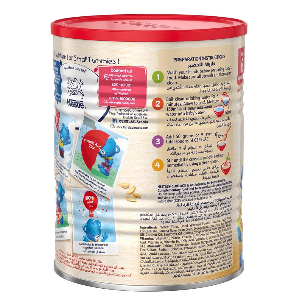 Nestle Cerelac Wheat & Fruits Infant Cereals From 6 Months 400g - Easy Pharmacy LLC