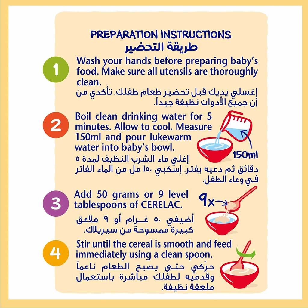 Nestle Cerelac Wheat & Fruits Infant Cereals From 6 Months 400g - Easy Pharmacy LLC