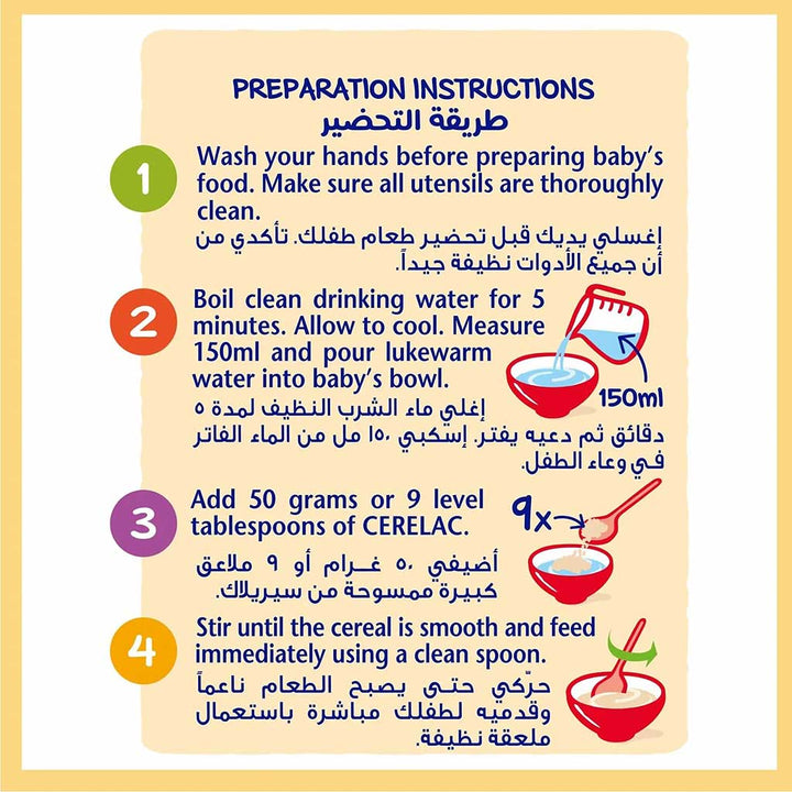 Nestle Cerelac Wheat & Fruits Infant Cereals From 6 Months 400g - Easy Pharmacy LLC