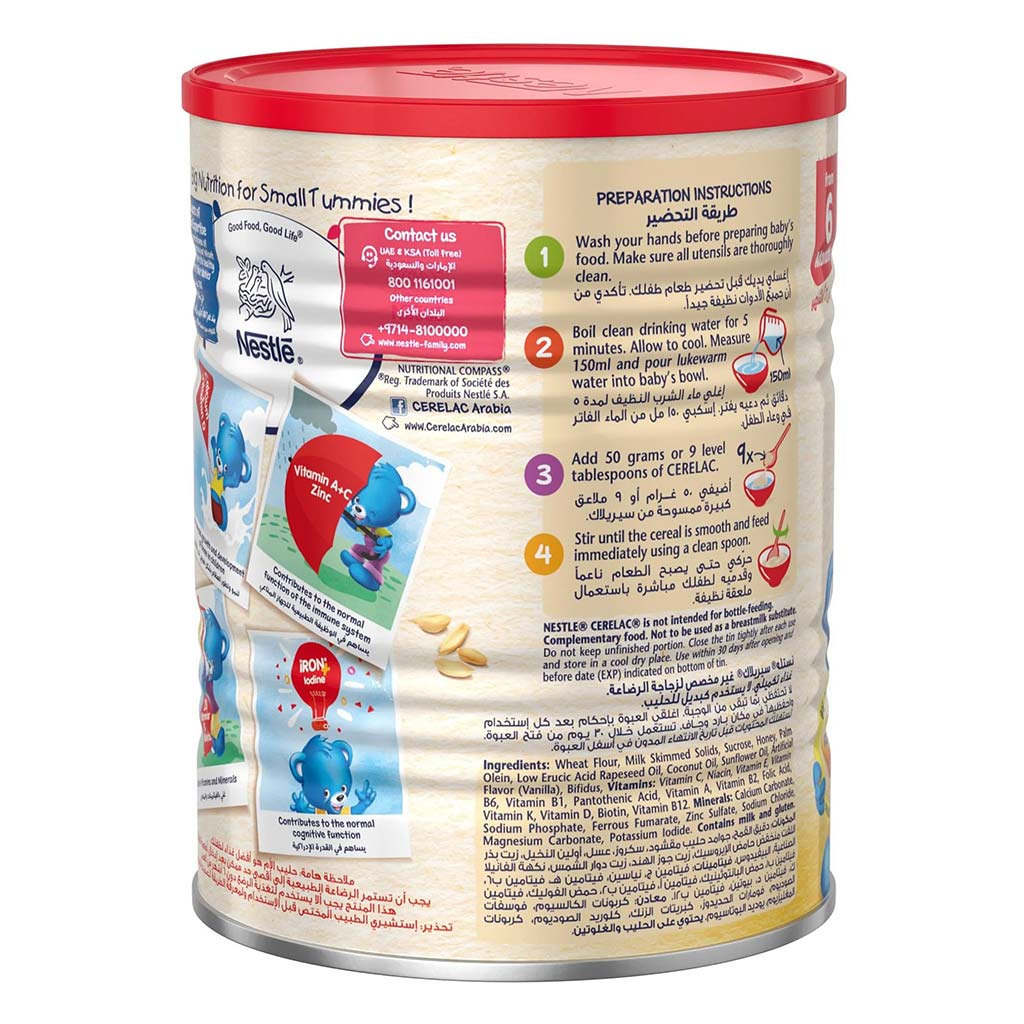 Nestle Cerelac Wheat & Honey Infant Cereals From 6 Months 400g - Easy Pharmacy LLC