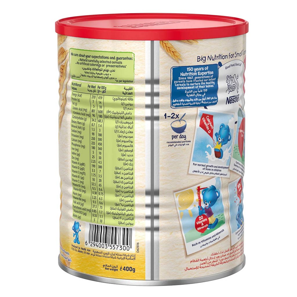 Nestle Cerelac Wheat & Honey Infant Cereals From 6 Months 400g - Easy Pharmacy LLC