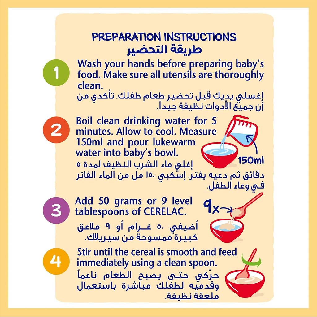 Nestle Cerelac Wheat & Honey Infant Cereals From 6 Months 400g - Easy Pharmacy LLC