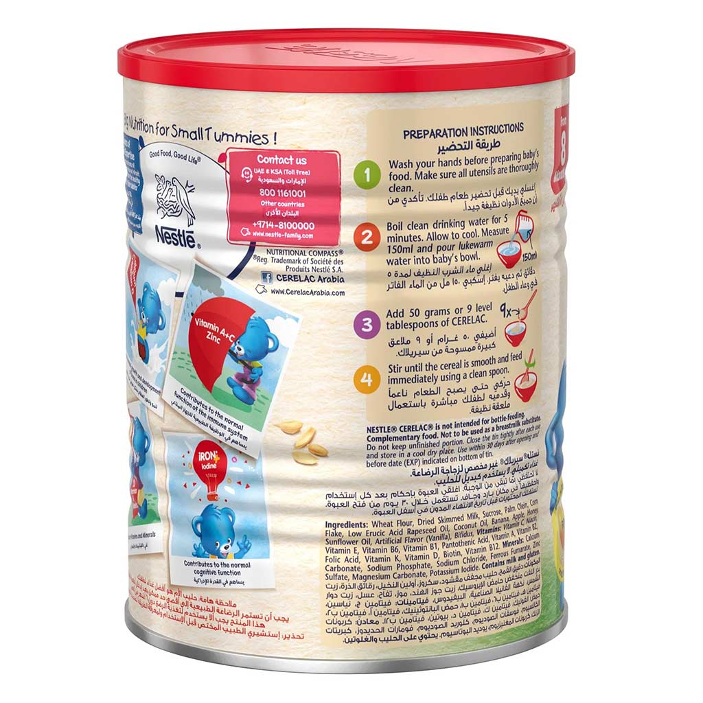 Nestle Cerelac Wheat & Fruit Pieces Infant Cereals From 8 Months 400g - Easy Pharmacy LLC