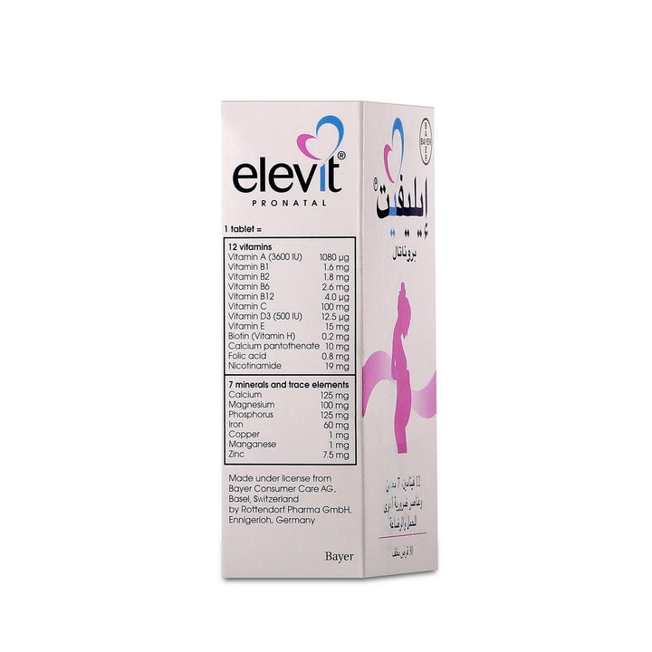 Elevit Pronatal Multivitamin Tablets 30's - Easy Pharmacy LLC