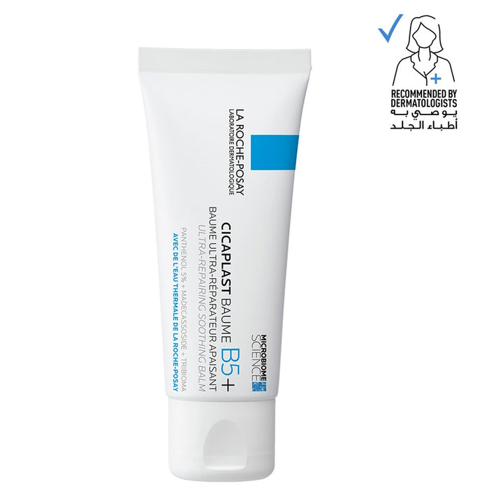 La Roche Posay Cicaplast Baume B5+ Ultra Repairing Soothing Balm 40ml - Easy Pharmacy LLC