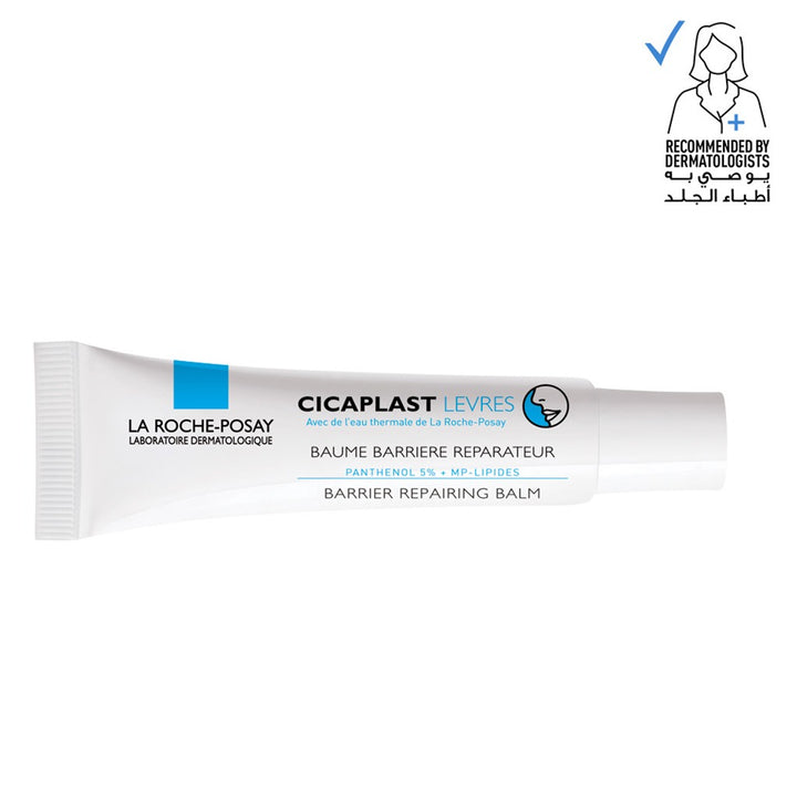 La Roche-Posay Cicaplast Levres Moisturiser Lip Balm For Dry & Chapped Lips 7.5ml - Easy Pharmacy LLC
