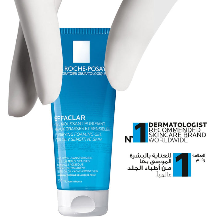 La Roche-Posay Effaclar Acne Foaming Cleansing Gel For Oily & Acne Prone Skin 200ml - Easy Pharmacy LLC