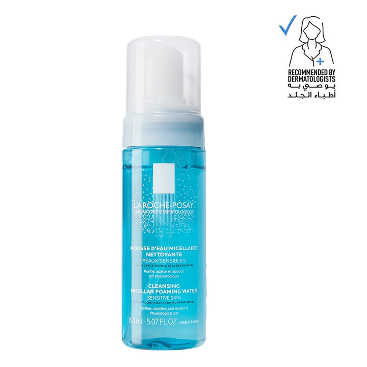 La Roche-Posay Cleansing And Make-Up Removing Physiological Foaming Water For Sensitive Skin 150ml - Easy Pharmacy LLC