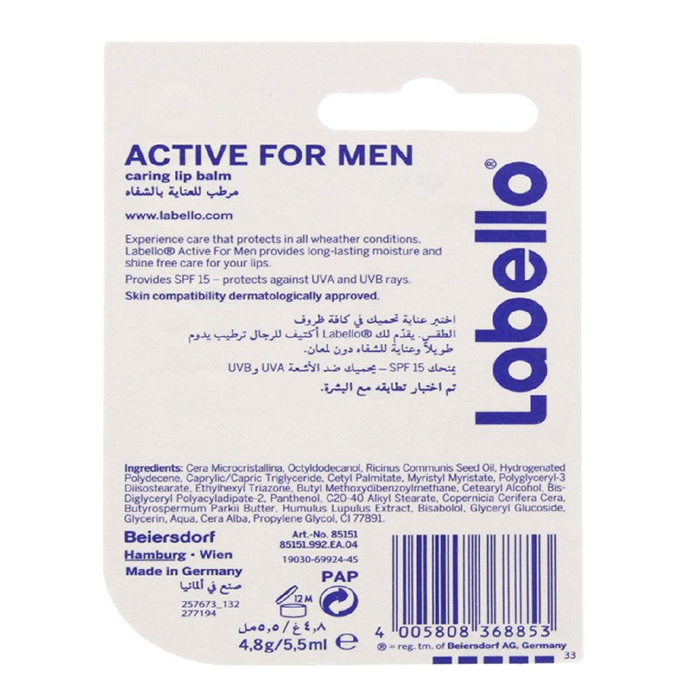 Labello For Men Active Care Lip Balm 4.8 g - Easy Pharmacy LLC