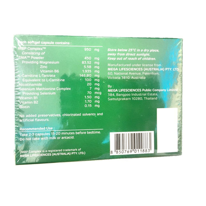 Megapower SX Softgel Capsules 30's - Easy Pharmacy LLC