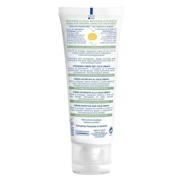 Mustela Baby Nourishing Face Cream With Cold Cream For Dry Skin 40ml - Easy Pharmacy LLC
