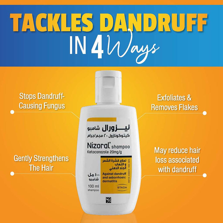Nizoral 2% Anti Dandruff Shampoo 100ml - Easy Pharmacy LLC