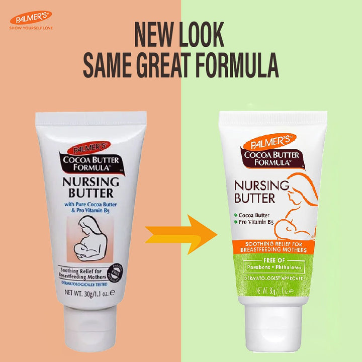 Palmer's Coca Butter Nursing Cream 30 g - Easy Pharmacy LLC