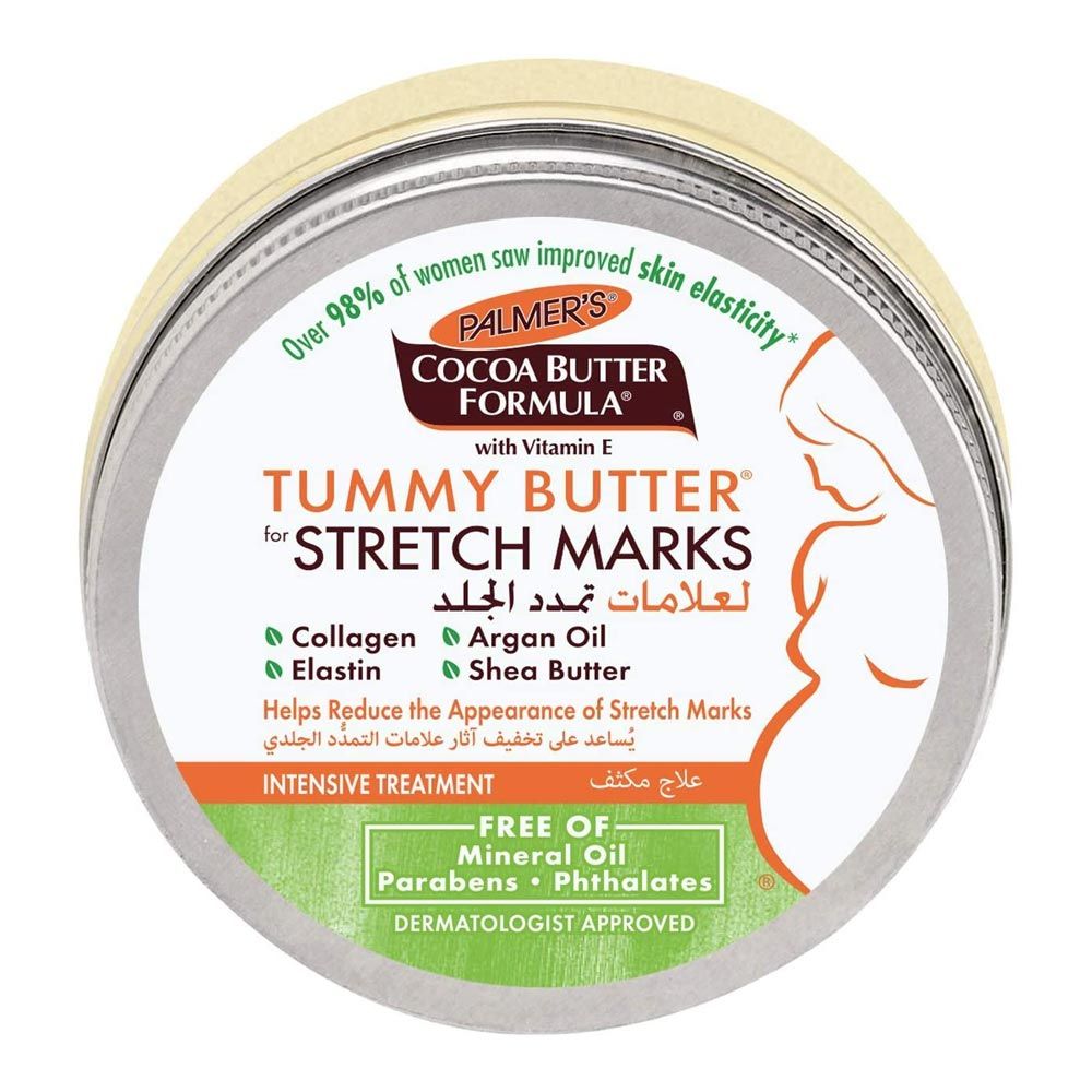 Palmers Stretch Marks Tummy Butter 125 g - Easy Pharmacy LLC