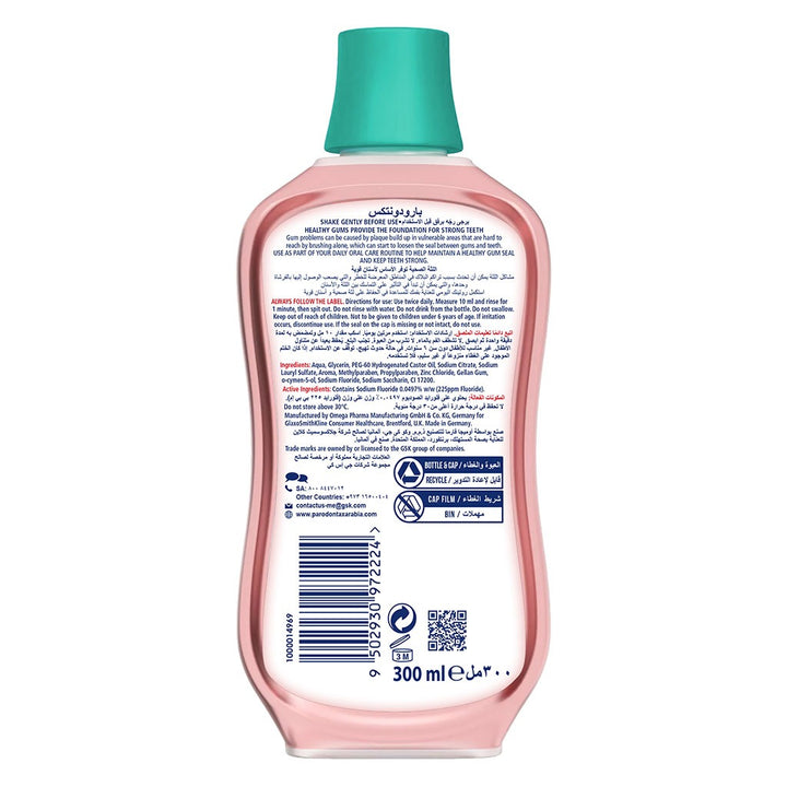 Parodontax Daily Mouthwash For Active Gum Health, Mint Flavour, Antiplaque & Antigingivitis Alcohol Free Mouth Rinse, 300ml - Easy Pharmacy LLC