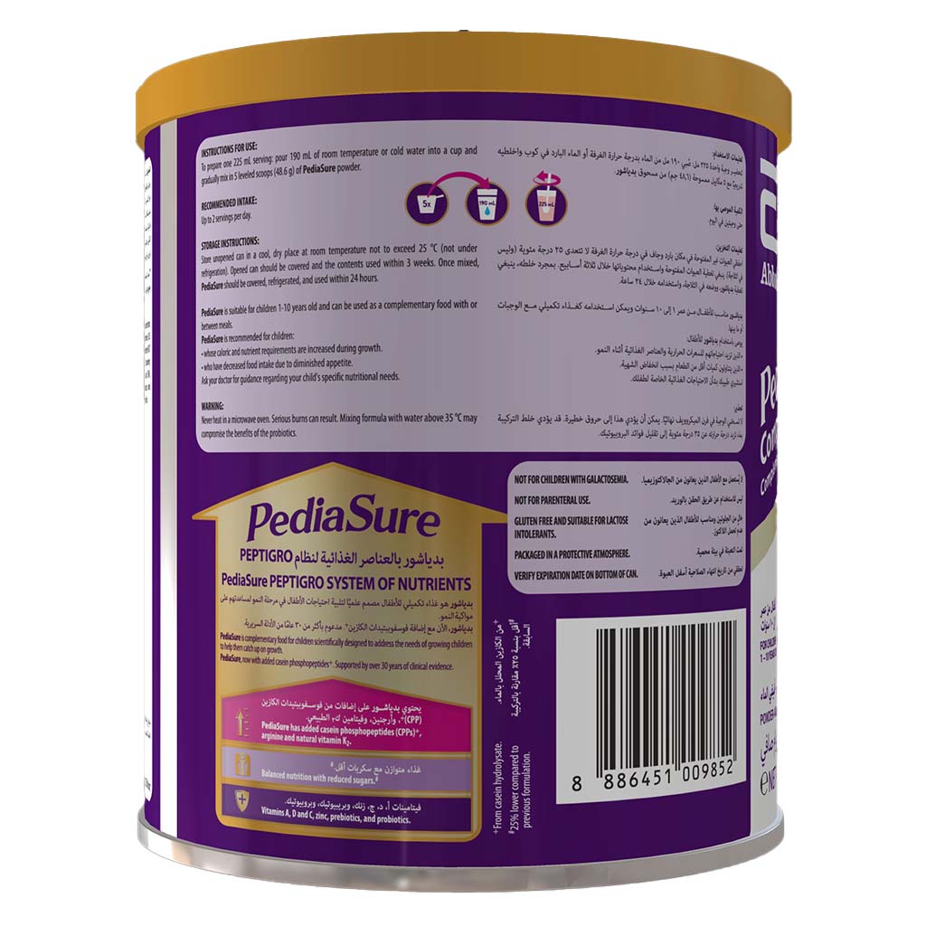 PediaSure Complete Peptrigro Growing Up Children's Milk Formula For 1 To 10 Years Strawberry Flavour 400g - Easy Pharmacy LLC