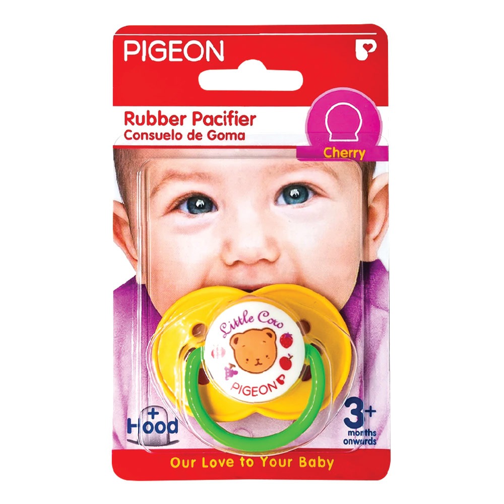 Pigeon Rubber Pacifier Cherry with Yellow Ring 13852 1's - Easy Pharmacy LLC