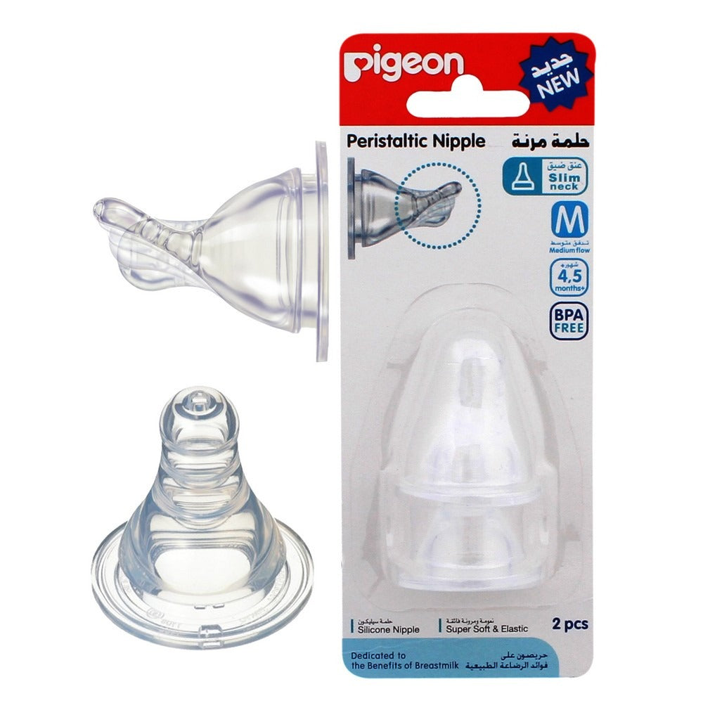 Pigeon S-Type Peristaltic Nipple Medium 2's 17339 - Easy Pharmacy LLC