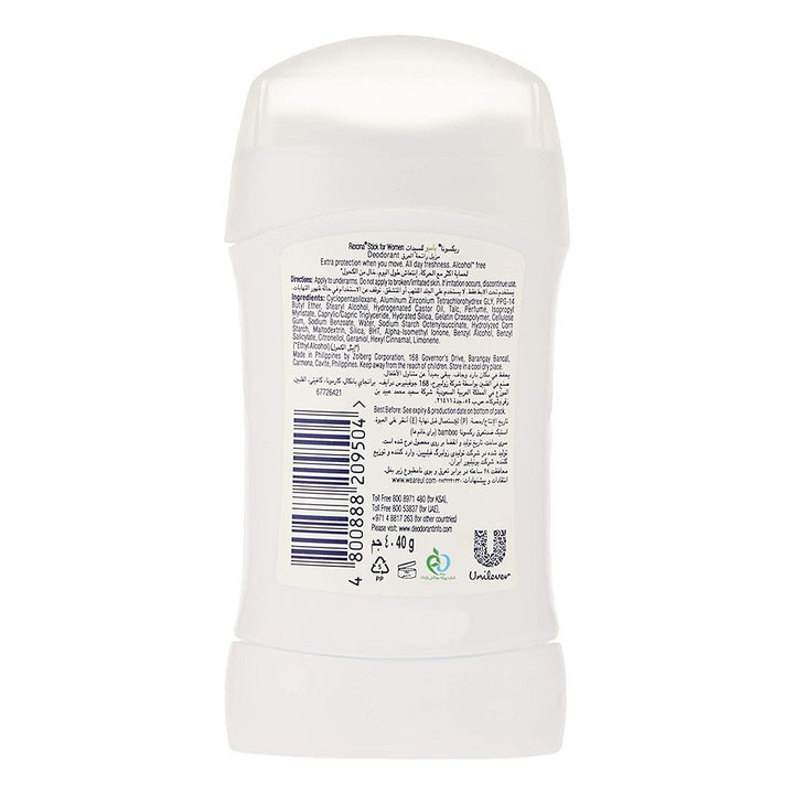 Rexona Women Antiperspirant Bamboo Stick 40 g - Easy Pharmacy LLC