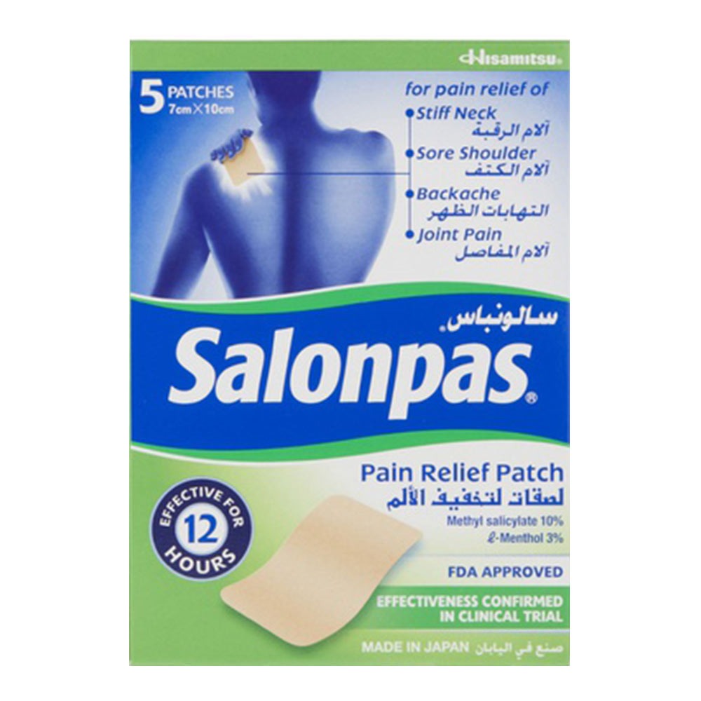 Salonpas Pain Relief Ultra Thin Patch 7cm x 10cm 5's - Easy Pharmacy LLC