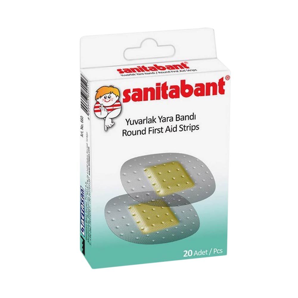 Sanitabant Round 20's - Easy Pharmacy LLC