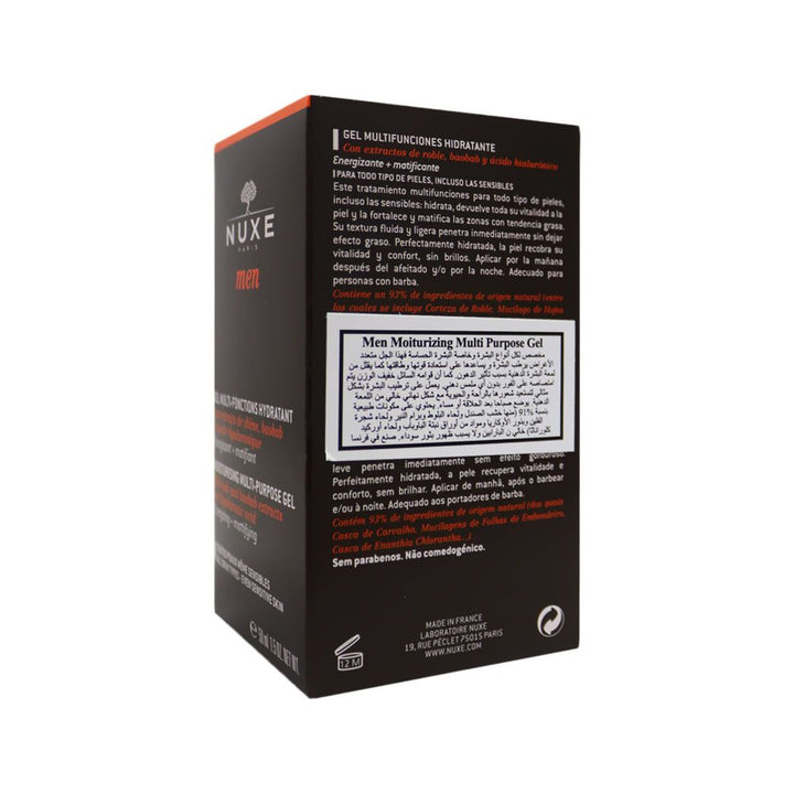 Nuxe Men Moisturizing Multi-Purpose Gel 50 mL - Easy Pharmacy LLC