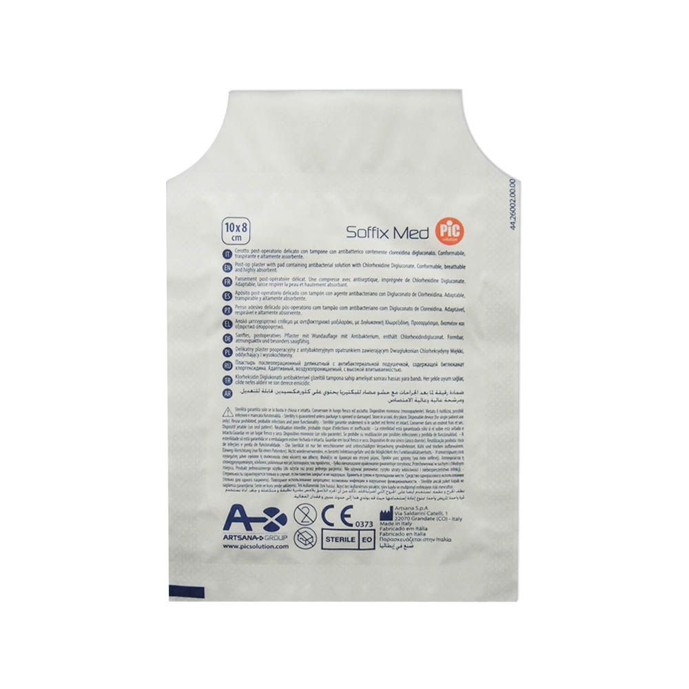 Pic Soffix Med Delicate Post-op Plaster 10 cm x 8 cm 5's - Easy Pharmacy LLC