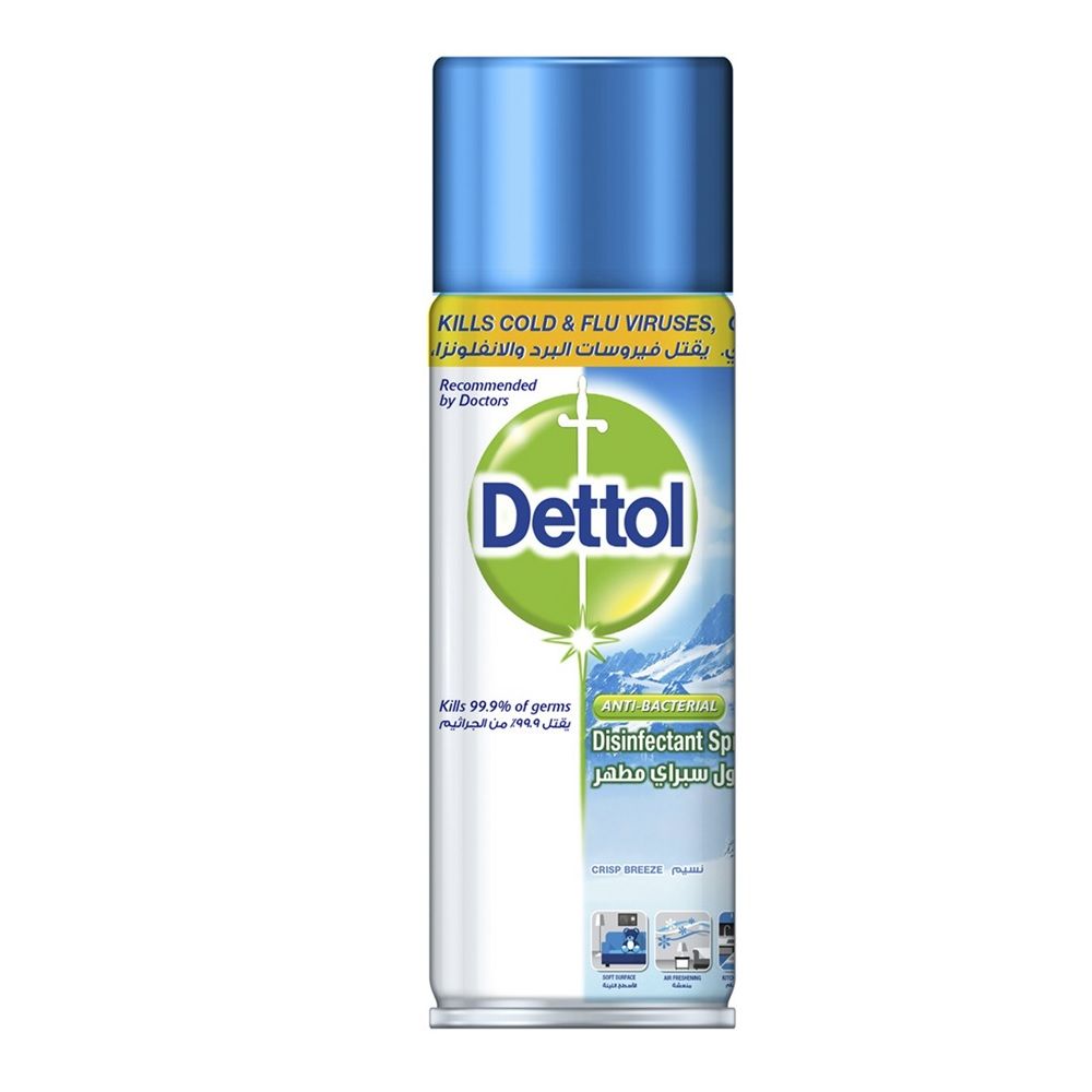 Dettol Disinfectant Surface Crisp Breeze Spray 450ml - Easy Pharmacy LLC