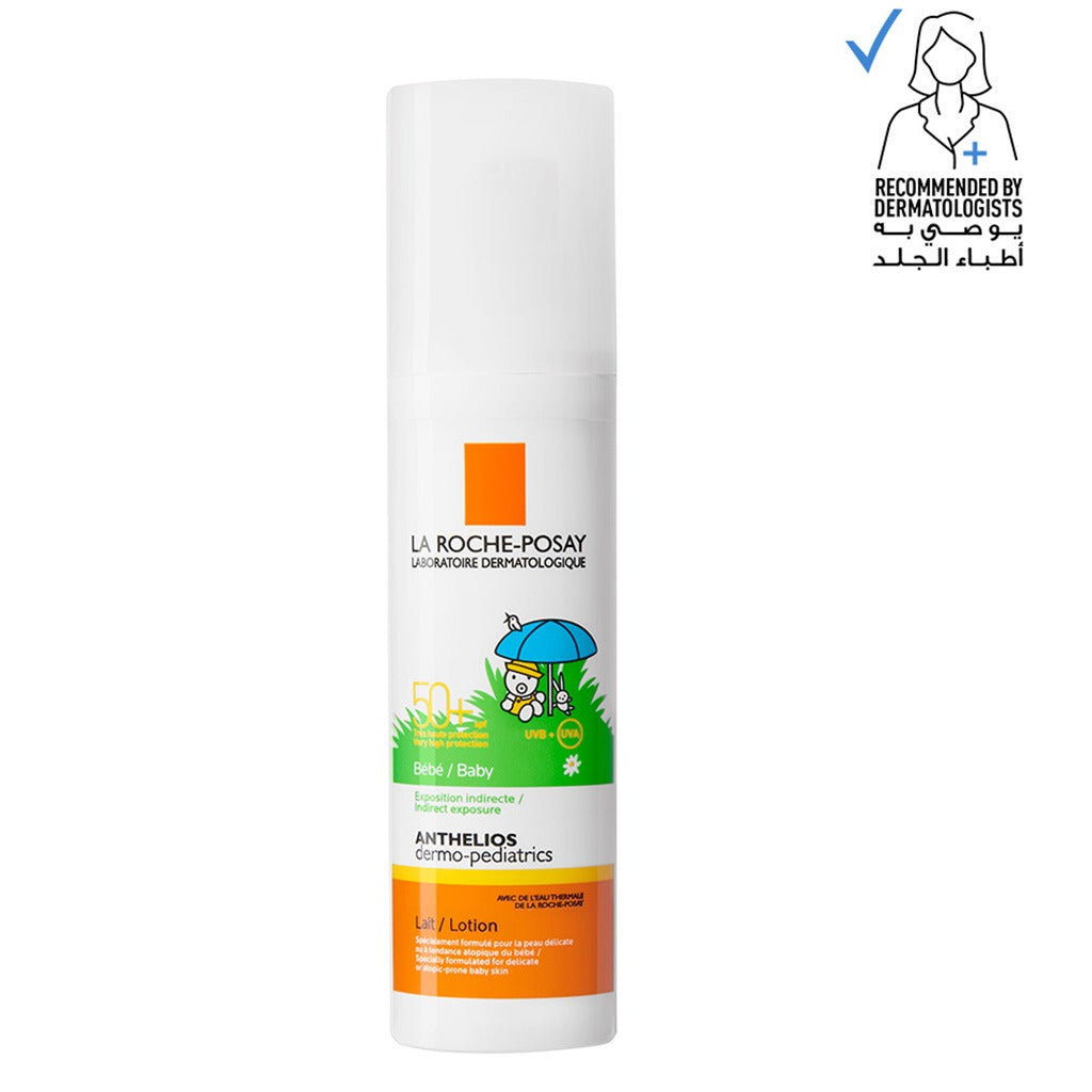 La Roche-Posay Anthelios Dermo-Pediatrics SPF 50+ Baby Sunscreen Lotion 50ml - Easy Pharmacy LLC