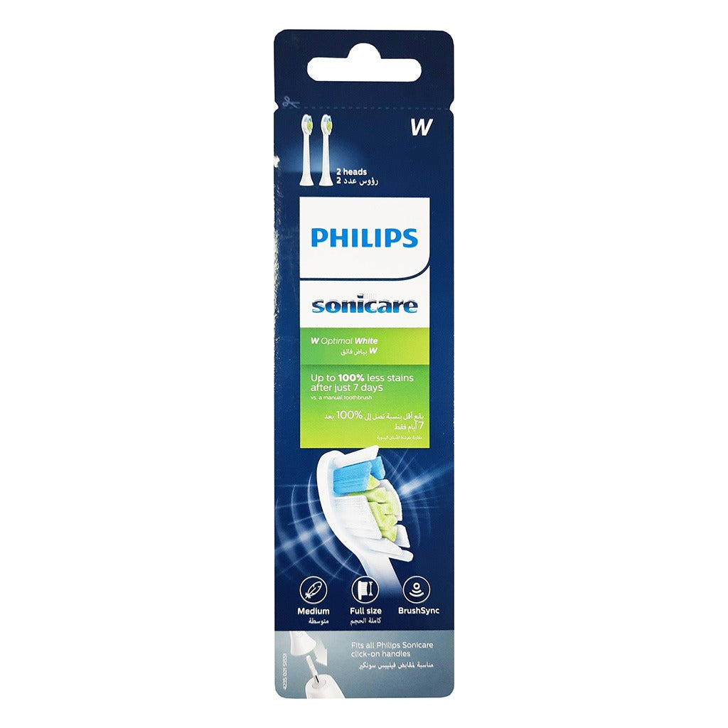 Philips Sonicare HX6062 Diamond Clean Replacement Brush Head 2's - Easy Pharmacy LLC