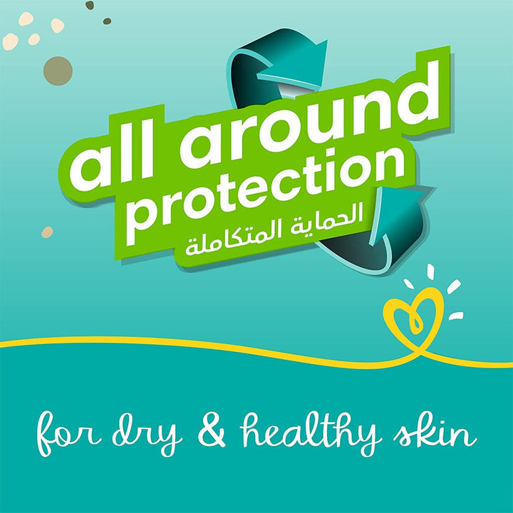 Pampers Baby-Dry Baby Diapers With Aloe Vera, Size 3, 6-10Kg, Pack of 17's - Easy Pharmacy LLC