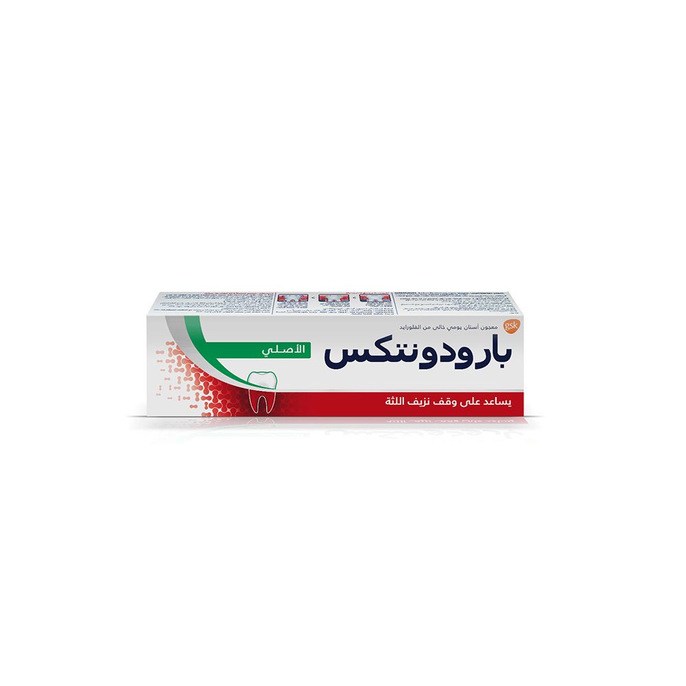 Parodontax Original Toothpaste for Bleeding Gums 75 mL - Easy Pharmacy LLC