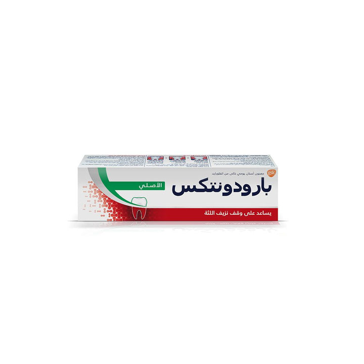 Parodontax Original Toothpaste for Bleeding Gums 75 mL - Easy Pharmacy LLC