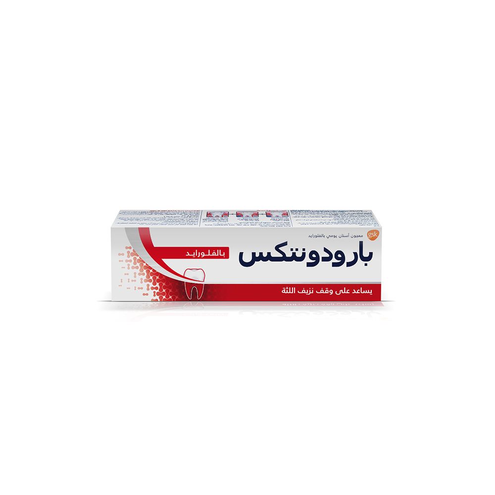Parodontax Fluoride Toothpaste for Bleeding Gums 75 mL - Easy Pharmacy LLC