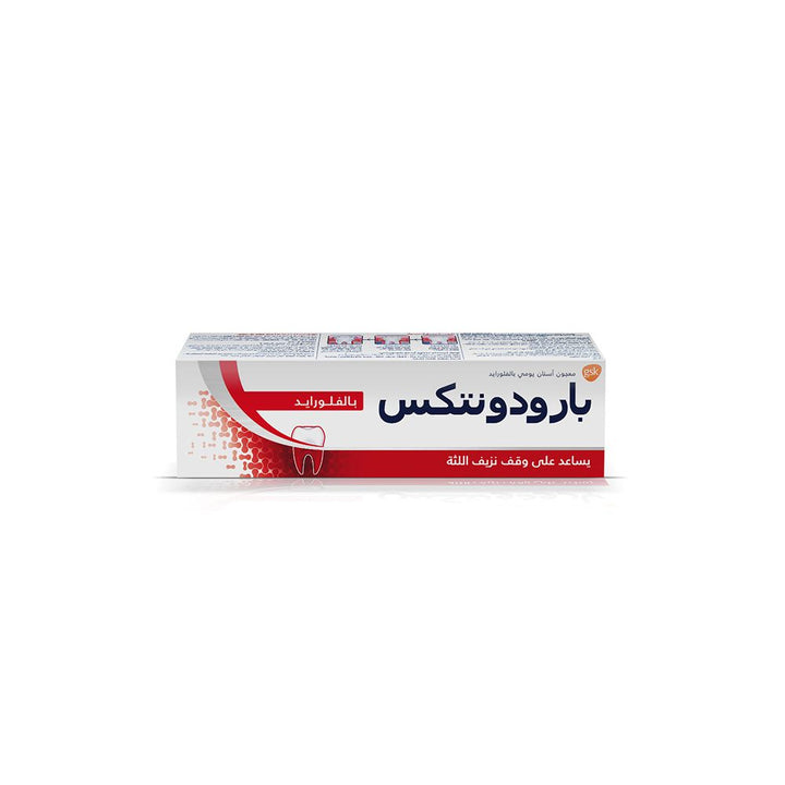 Parodontax Fluoride Toothpaste for Bleeding Gums 75 mL - Easy Pharmacy LLC