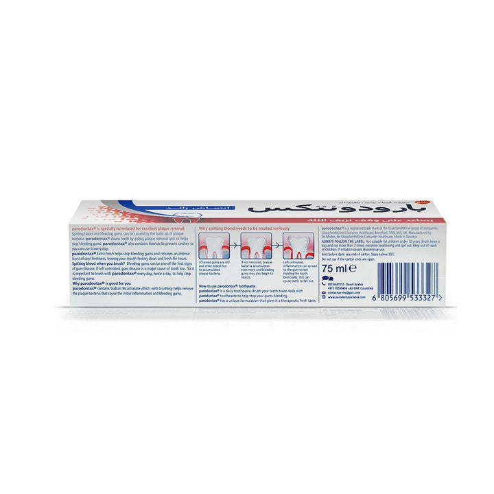 Parodontax Extra Fresh Toothpaste for Bleeding Gums 75 mL - Easy Pharmacy LLC