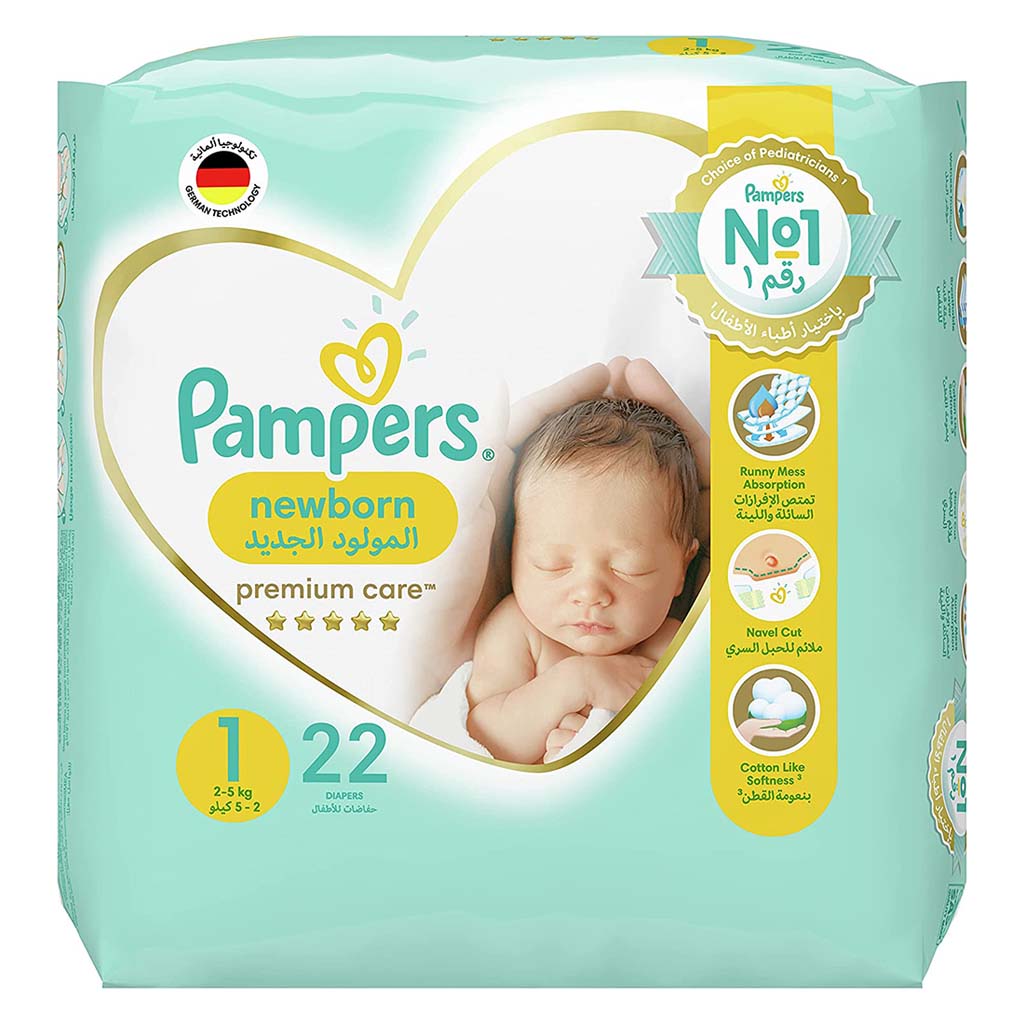 Pampers Premium Care Newborn Diapers, Size 1, 2-5Kg, Pack of 22's - Easy Pharmacy LLC