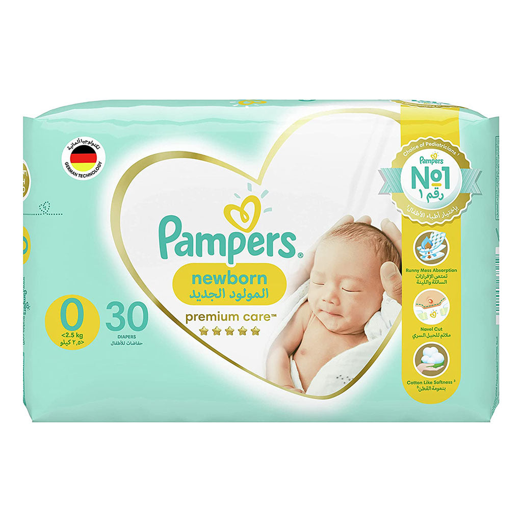 Pampers Premium Care Newborn Diapers, Size 0, For Below 2.5Kg, Pack of 30's - Easy Pharmacy LLC