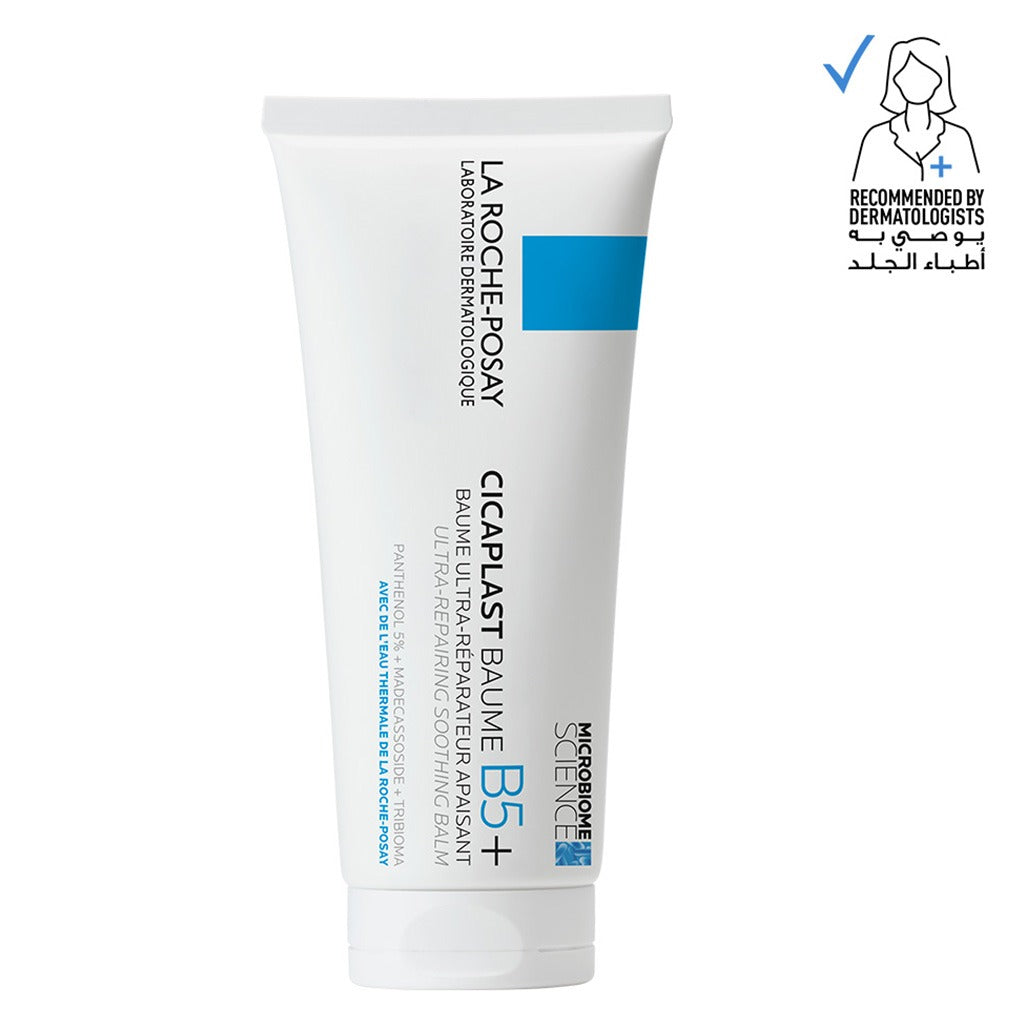 La Roche Posay Cicaplast Baume B5+ Ultra Repairing Soothing Balm 100ml - Easy Pharmacy LLC