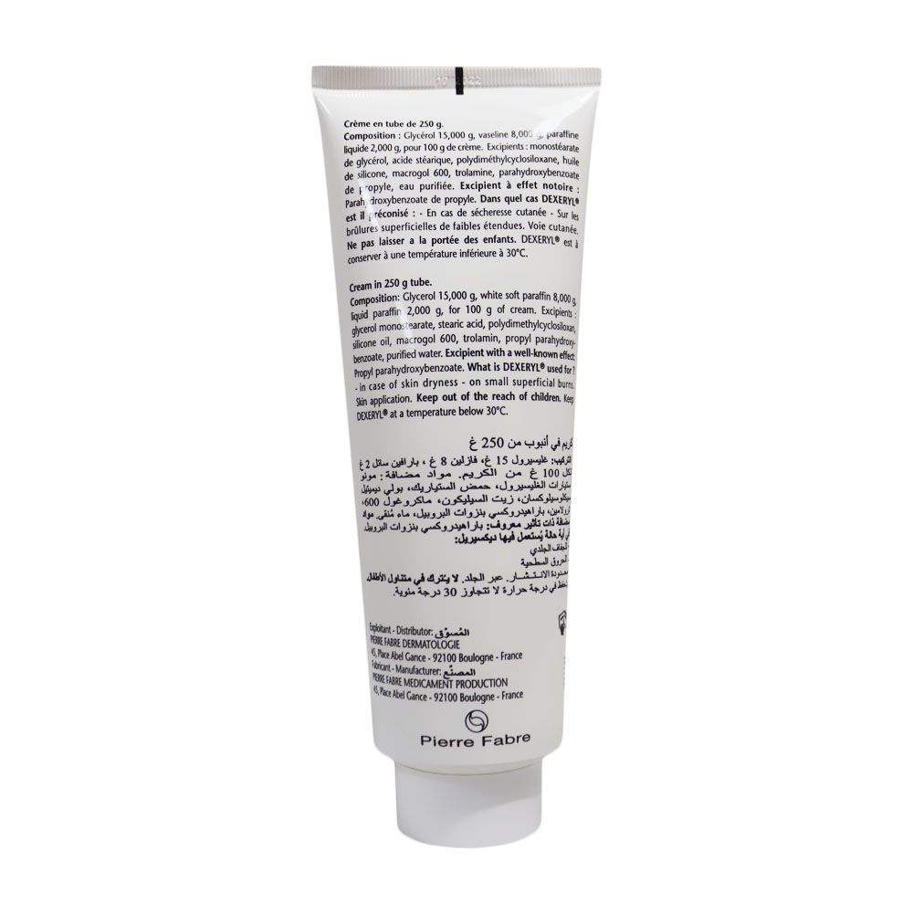 Pierre Fabre Dexeryl Cream 250 g - Easy Pharmacy LLC