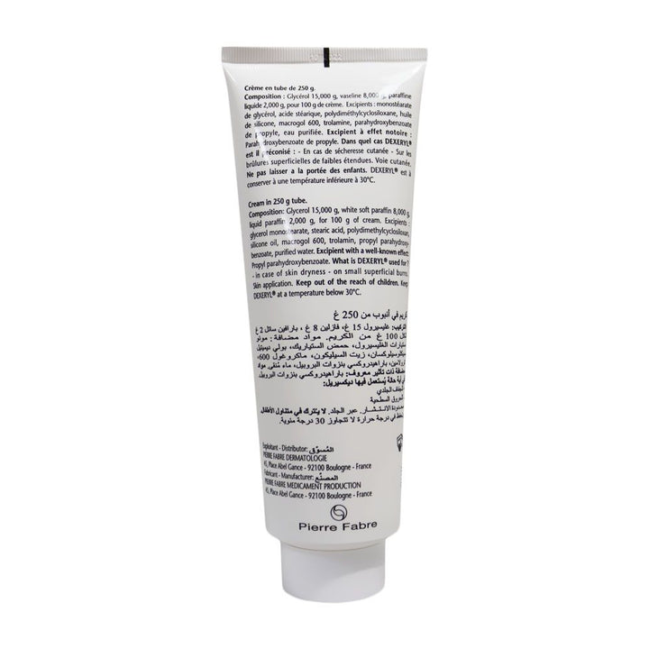 Pierre Fabre Dexeryl Cream 250 g - Easy Pharmacy LLC