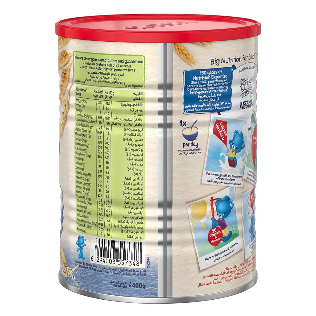 Nestle Cerelac Wheat Infant Cereals From 6 Months 400g - Easy Pharmacy LLC