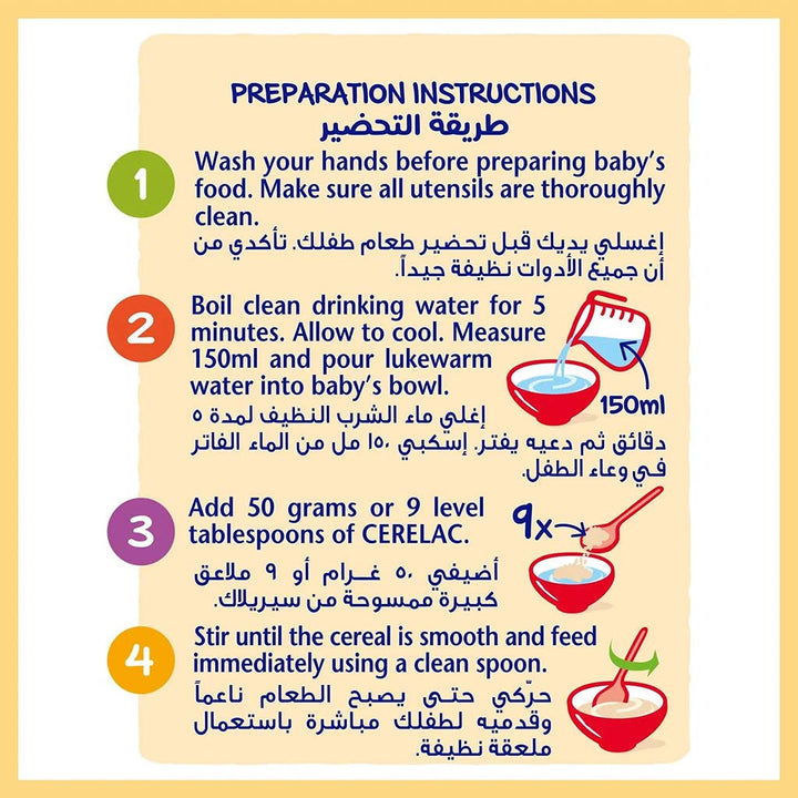 Nestle Cerelac Wheat Infant Cereals From 6 Months 400g - Easy Pharmacy LLC